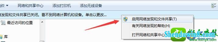 win10ϵͳ޷鿴Ľ