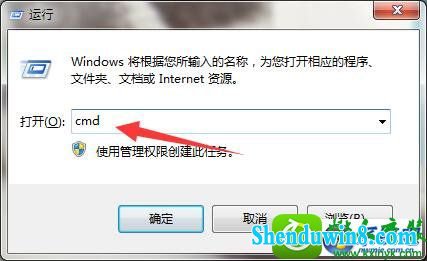 win10ϵͳwindowsؼ⽫1ӺĽ