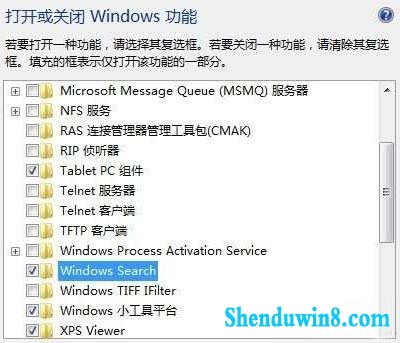 win8.1ʼ˵ʧôһ