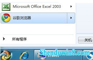 win8.1ʼ˵ʧôһ   