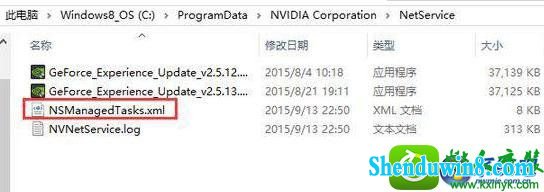 win10ϵͳnvidia޷ӵĽ