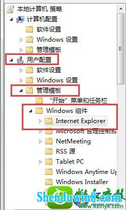 win10ϵͳϱhao123۸ҳĽ