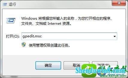 win10ϵͳϱhao123۸ҳĽ