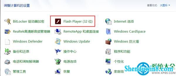 flash player32λ