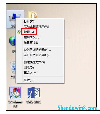 win8.1ػʾҪرռԴڰװô 