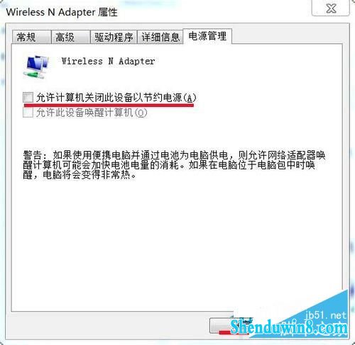 win8.1ͼ겻ˣһͼķ