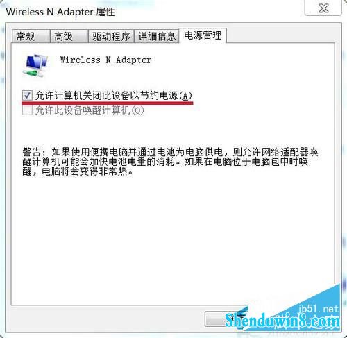 win8.1ͼ겻ˣһͼķ