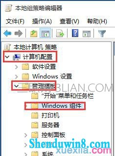 win8.1ԹػʱԶô