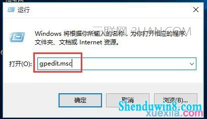 win8.1ػʱԶô   