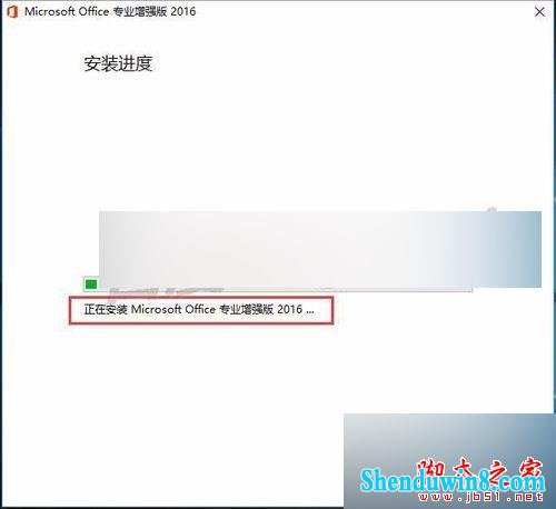 win8.1װoffice20161042ô   