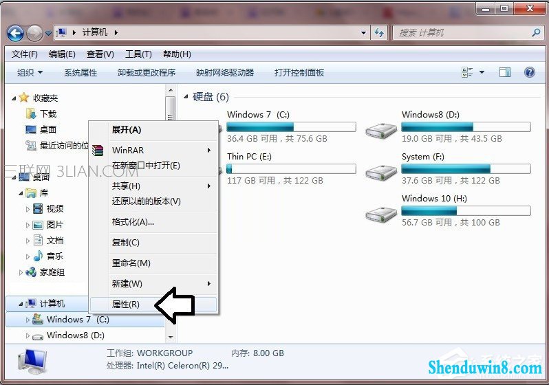 win8.1ʾݴ ѭô죿