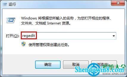 win8.1Աǩɾô   