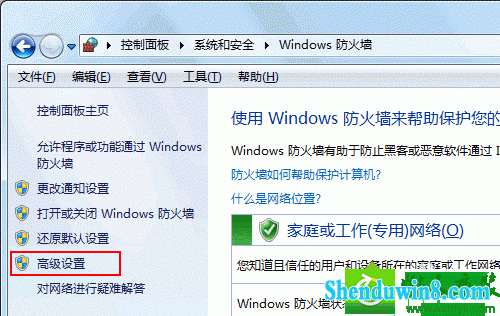 win10ϵͳǽ޷ĵĽ