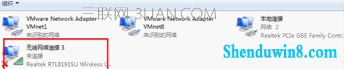 win8.1wifiòô죿