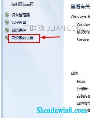 win8.1ϵͳԿô