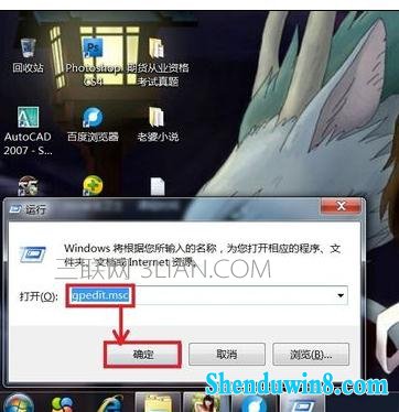 win8.1ֱӹػزô