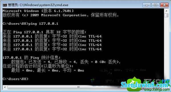 win10ϵͳ粻ͨ޷ʵĽ