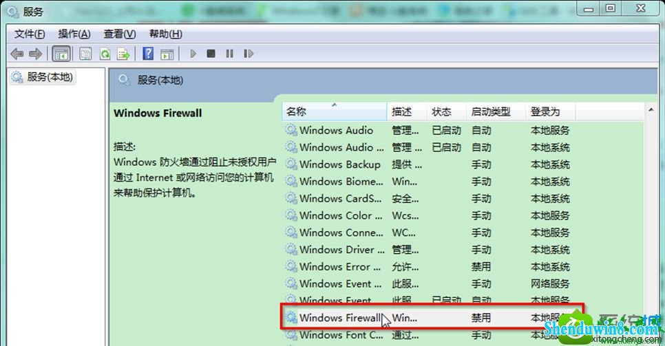 win10ϵͳwindowsǽ06d9Ľ