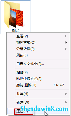 windows8.1һرɾļ 