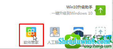 win10ϵͳſƵհ޷ŵĽ