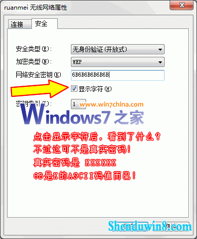 win8.1β鿴