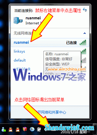 win8.1β鿴 