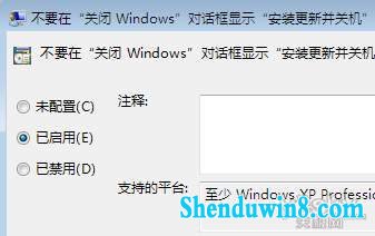 windows8.1Ϊϵͳ