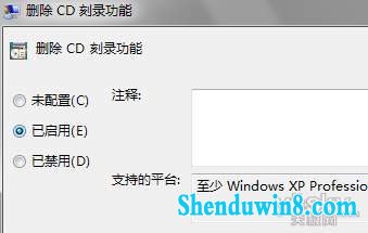 windows8.1Ϊϵͳ 