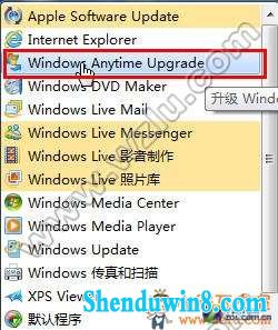 win8.1汾װϵͳ 