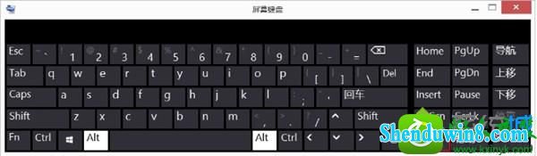 win10系統鍵盤numlock鍵失靈的操作方法