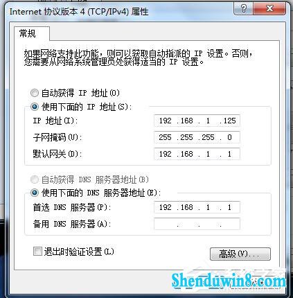 win8.1ϵͳinternet Explorer޷ʾҳĽ