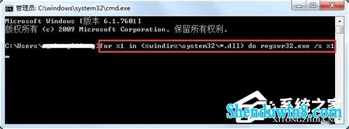 νwin8.1ϵͳExplorer.exe⣿