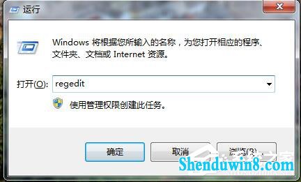 win8.1ϵͳwindows޷ʾprint spoolerô죿