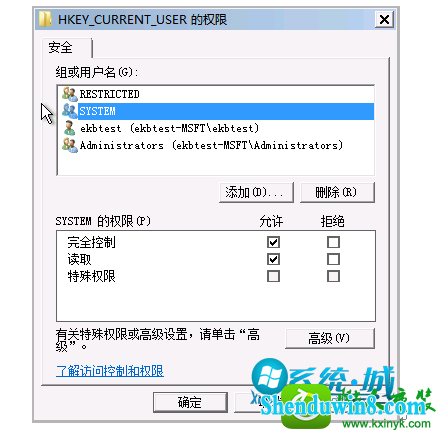 win10ϵͳʾGroup policy Clientδܵ½Ľ