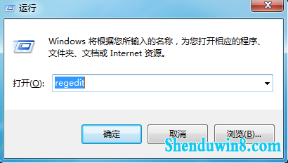 win8.1ûctfmon޷ʹ뷨ô 