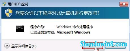 win8.1װϵͳBitlockerô죿