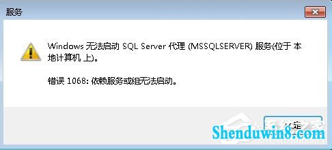 win8.1޷1068ô죿 