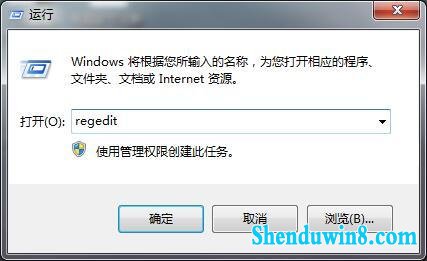 win8.1ϵͳ޷װʾError1935ô 