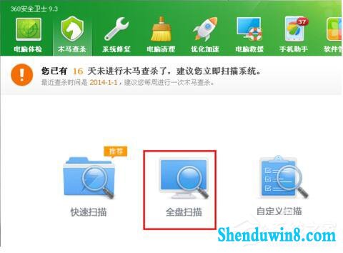 win8.1ڴ治ΪwrittenĽ