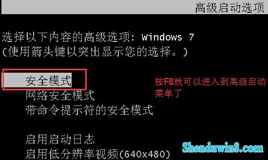 win8.1ϵͳװԿô 