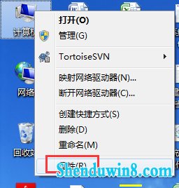 νwin8.1⣿