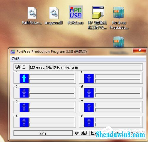 win8.1޷ʽsdô죿