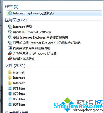 internet Explorer޼