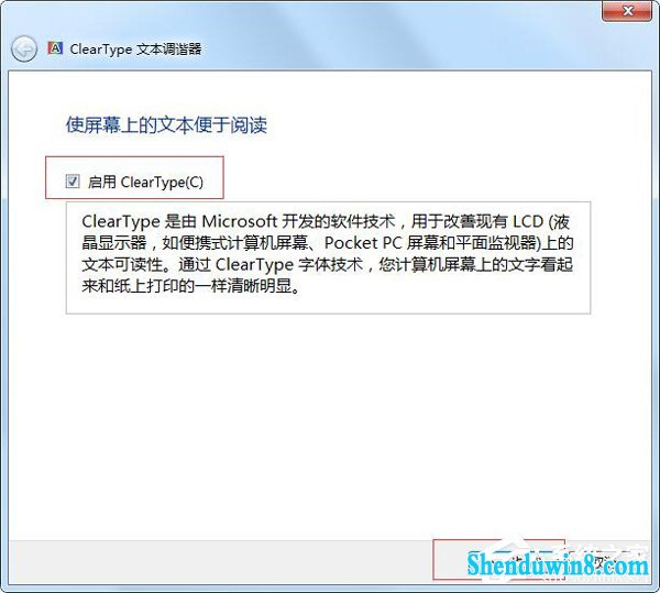 win8.1ģô죿