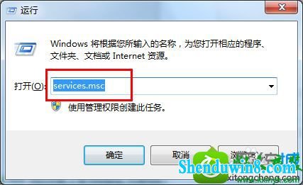 win10ϵͳԱwiFiӵ޷Ľ