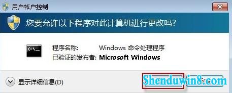 win8.1ϵͳiE9޷жô죿