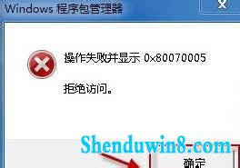 win8.1ϵͳiE9޷жô죿