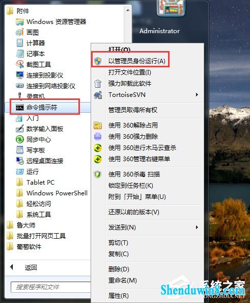 win8.1ϵͳiE9޷жô죿 