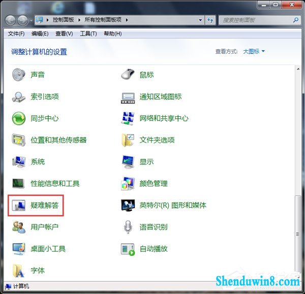 win8.1޷ʶ豸ΪʲôU̶ν