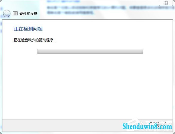 win8.1޷ʶ豸ΪʲôU̶ν